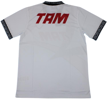 Camisa Atlético Mineiro Away 1996 - Versão Retrô