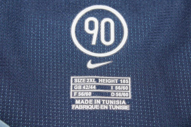 Camisa Retrô Inter de Milão Third 04/05